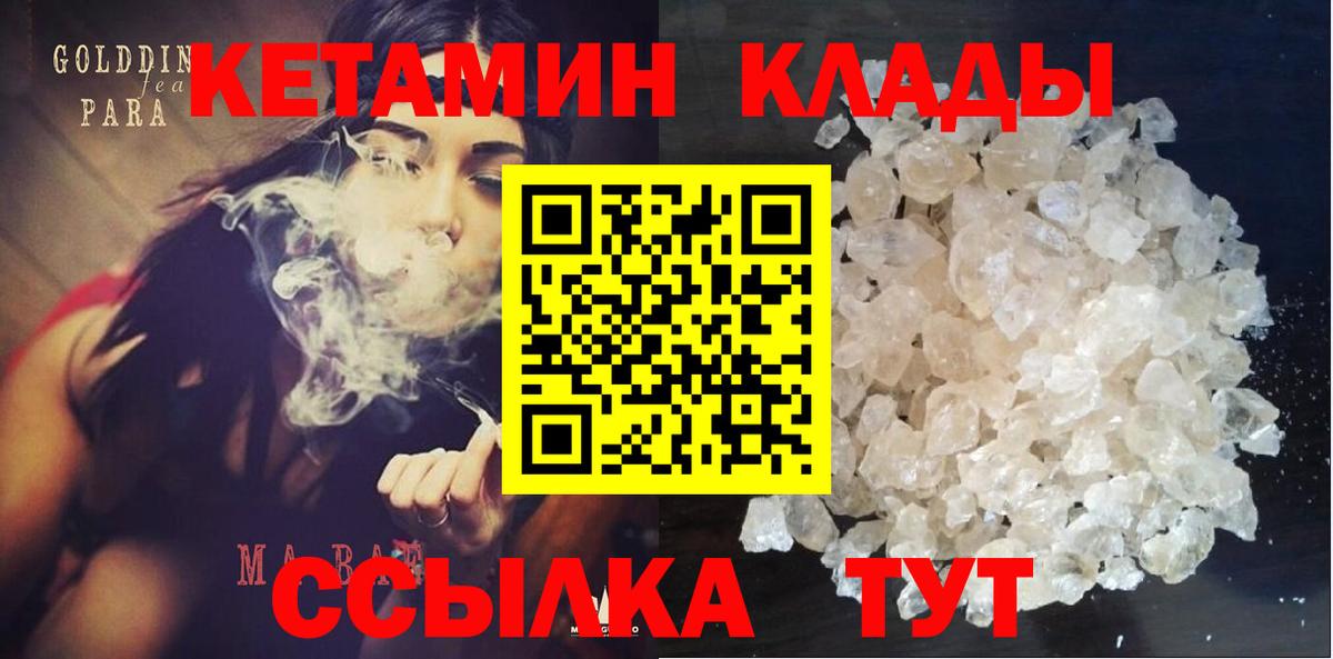 A-PVP Жуковский