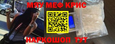бутират Заволжье