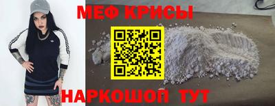 тгк Заводоуковск