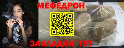 тгк Заводоуковск