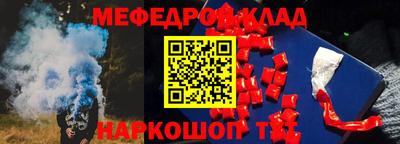 Альфа ПВП Жуковский