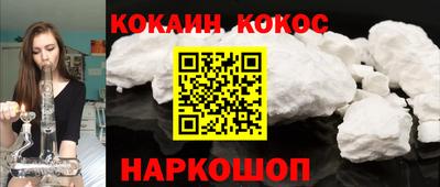 бутират Заволжье