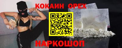 Альфа ПВП Жуковский