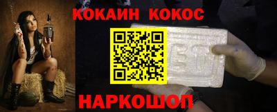 бутират Заволжье