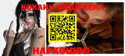 бутират Заволжье