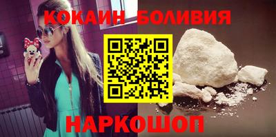 тгк Заводоуковск