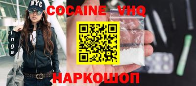 Альфа ПВП Жуковский