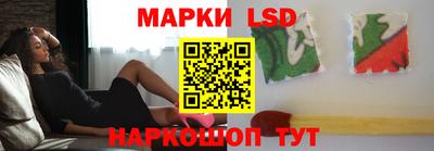 бутират Заволжье