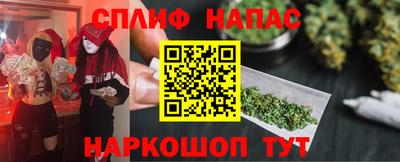 Альфа ПВП Жуковский