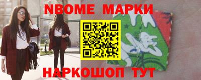 тгк Заводоуковск