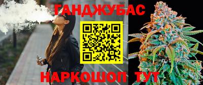 Альфа ПВП Жуковский