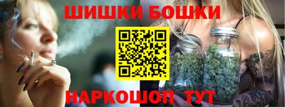 бутират Заволжье