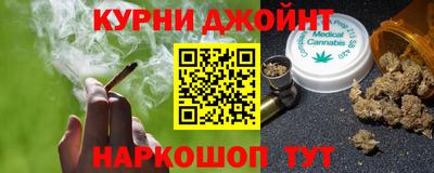 бутират Заволжье