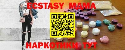 Альфа ПВП Жуковский