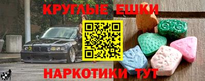 Альфа ПВП Жуковский