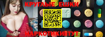 бутират Заволжье