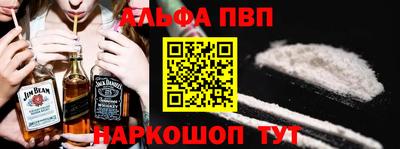 бутират Заволжье