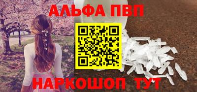 бутират Заволжье