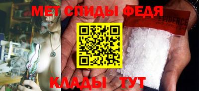 Альфа ПВП Жуковский