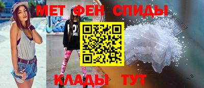 Альфа ПВП Жуковский