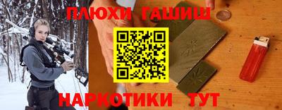 тгк Заводоуковск