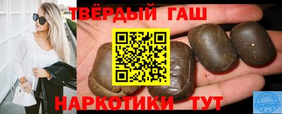 Альфа ПВП Жуковский