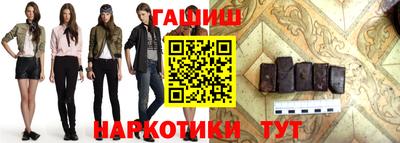 Альфа ПВП Жуковский