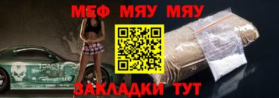 Альфа ПВП Жуковский
