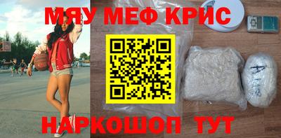 бутират Заволжье