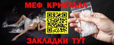 Альфа ПВП Жуковский